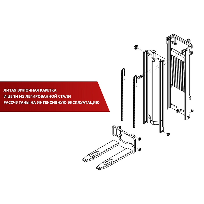 Фото 14 - Самоходный Штабелер с платформой для оператора BX-5520 OXLIFT 5,5 м 2000 кг.