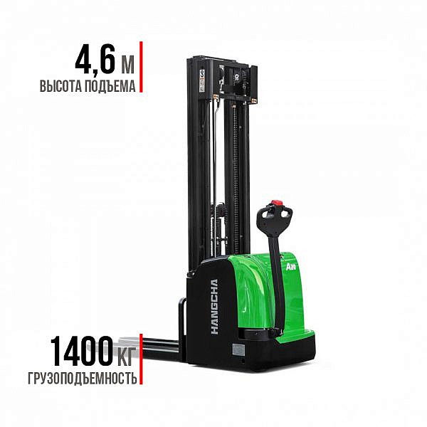 Штабелер HC CDD14-AC2-I VFH450