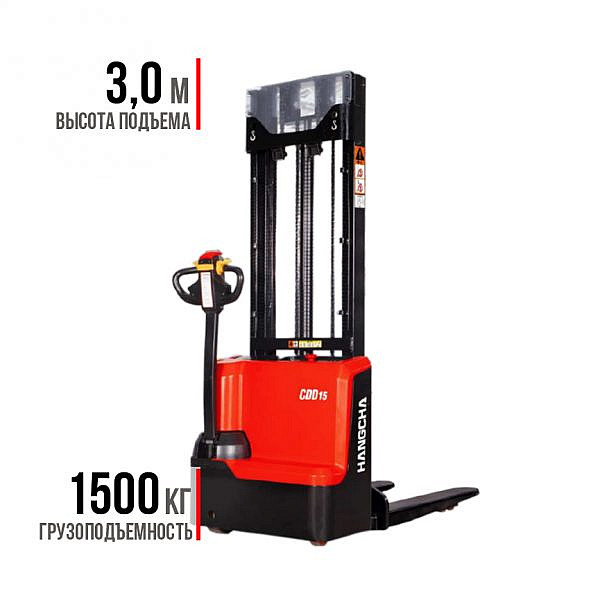 Фото 10 - Штабелер HC CDD15-WS (VM300).