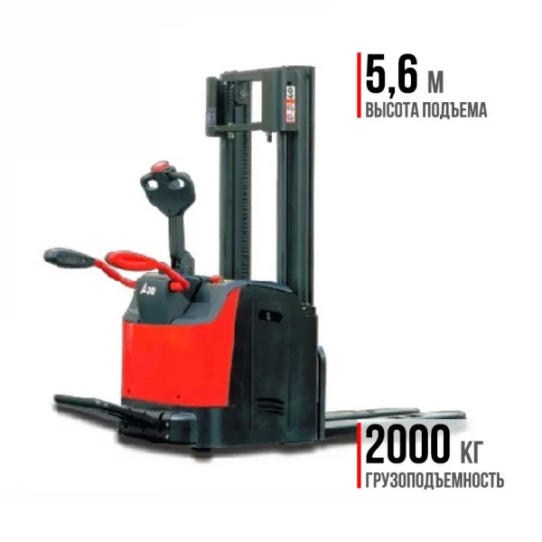 Фото 115 - Штабелер с платформой премиум HC CDD20-AC1S.